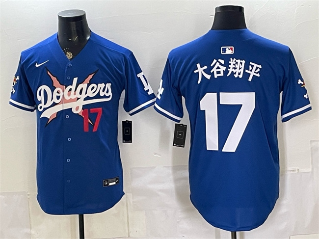 Men's Los Angeles Dodgers x One Piece #17 大谷翔平 Royal Vapor Premier Limited Stitched Baseball Jersey Men's Los Angeles Dodgers x One Piece #17 大谷翔平 Royal Vapor Premier Limited Stitched Baseball Jersey