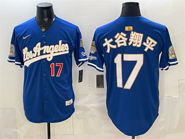 Men's Los Angeles Dodgers #17 大谷翔平 Royal 2026 Gold Collection 9x & B2B Champs Patch Stitched Baseball Jersey Men's Los Angeles Dodgers #17 大谷翔平 Royal 2026 Gold Collection 9x & B2B Champs Patch Stitched Baseball Jersey