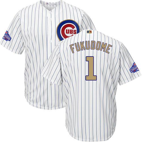 Cubs #1 Kosuke Fukudome White(Blue Strip) 2017 Gold Program Cool Base Stitched MLB Jersey