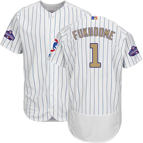 Cubs #1 Kosuke Fukudome White(Blue Strip) Flexbase Authentic 2017 Gold Program Stitched MLB Jersey