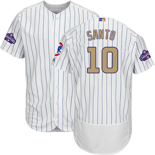 Cubs #10 Ron Santo White(Blue Strip) Flexbase Authentic 2017 Gold Program Stitched MLB Jersey
