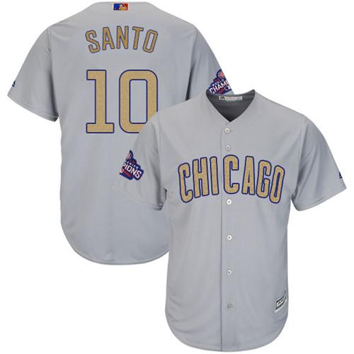 Cubs #10 Ron Santo Grey 2017 Gold Program Cool Base Stitched MLB Jersey