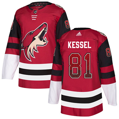 Adidas Coyotes #81 Phil Kessel Maroon Home Authentic Drift Fashion Stitched NHL Jersey