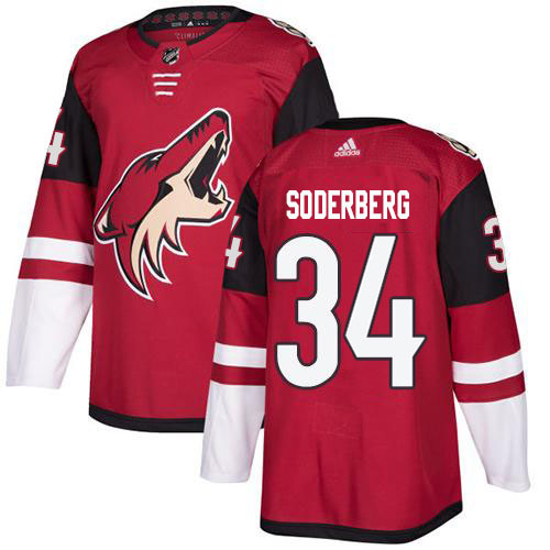 Adidas Coyotes #34 Carl Soderberg Maroon Home Authentic Stitched NHL Jersey