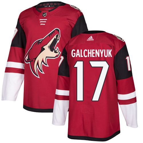 Adidas Coyotes #17 Alex Galchenyuk Maroon Home Authentic Stitched NHL Jersey