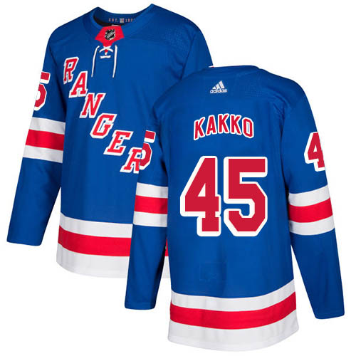 Adidas Rangers #45 Kappo Kakko Royal Blue Home Authentic Stitched NHL Jersey