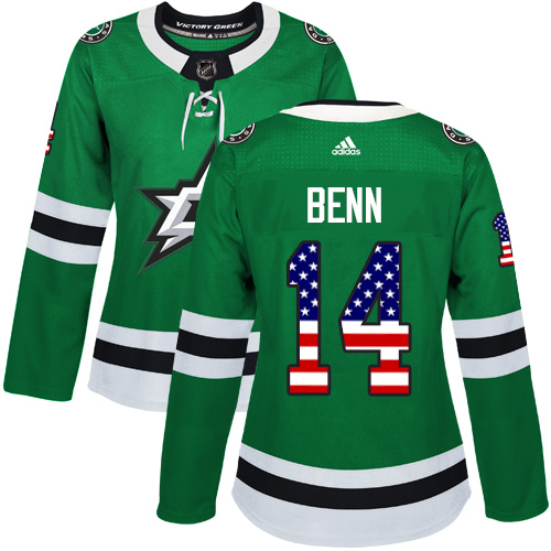 Adidas Stars #14 Jamie Benn Green Home Authentic USA Flag Women's Stitched NHL Jersey