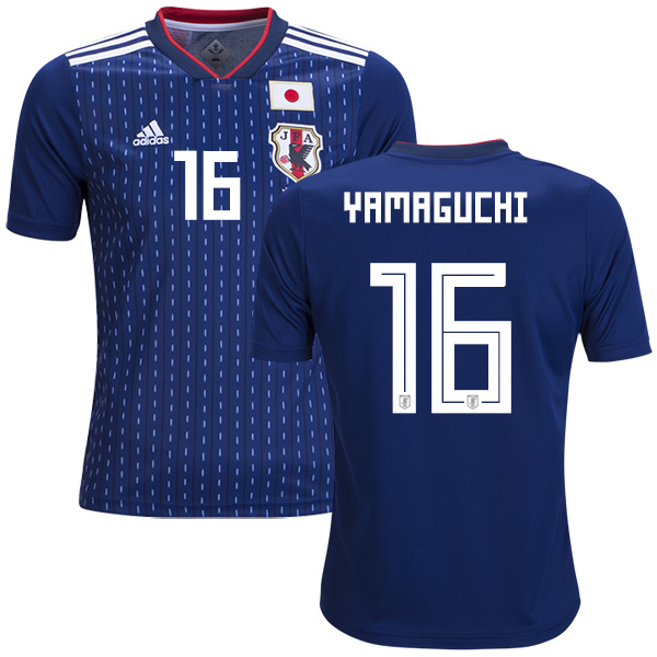 Japan #16 Yamaguchi Home Kid Soccer Country Jersey