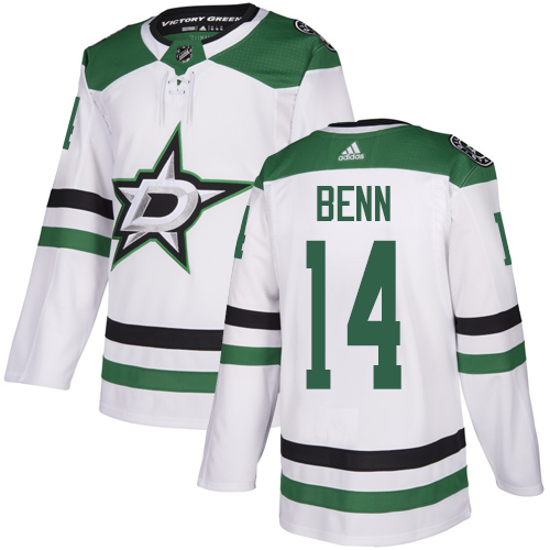 Adidas Stars #14 Jamie Benn White Road Authentic Youth Stitched NHL Jersey