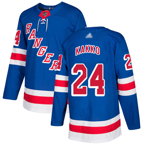 Adidas Rangers #24 Kaapo Kakko Royal Blue Home Authentic Stitched Youth NHL Jersey