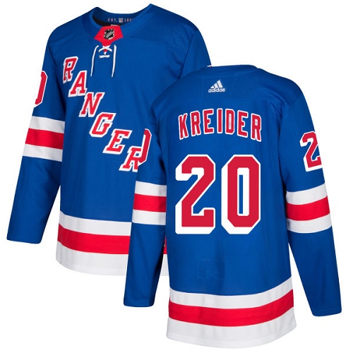 Adidas Rangers #20 Chris Kreider Royal Blue Home Authentic Stitched Youth NHL Jersey